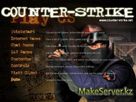 Counter-Strike 1.1