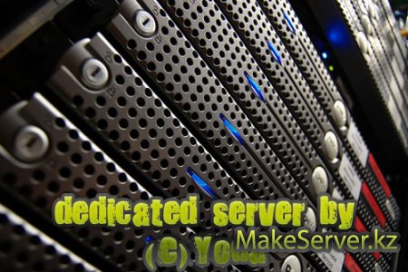 dedicated server by (C)Yoda