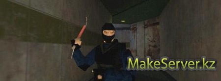 Counter-Strike