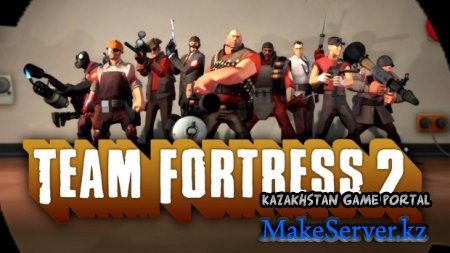    Team Fortress 2 ( 1.0.8.4  1.0.9.8 )