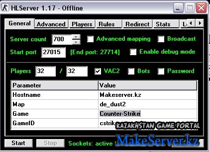 Hlserver 1.17 -    