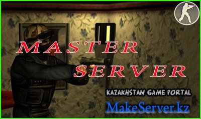 Master Server