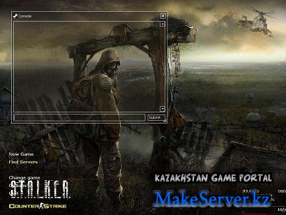 S.T.A.L.K.E.R CS Gui