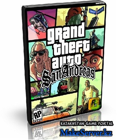     GTA San Andreas