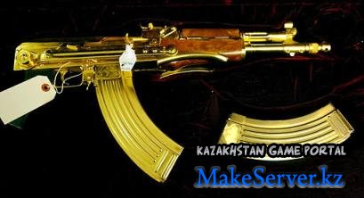   AK-47 Gold