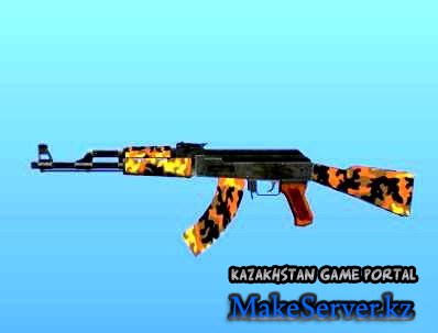 AK47 Camo