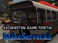 Take the Bus mod Beta 1.0