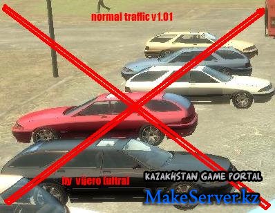 Real Traffic Spawn v1.01