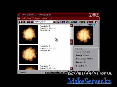Sprite Explorer 2.12