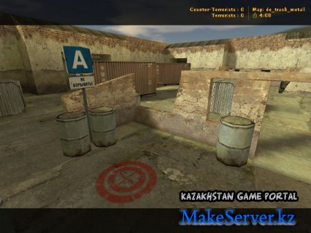 de_trash_metall