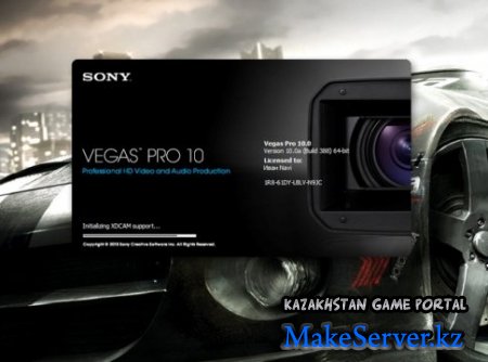 Sony Vegas Pro 10.0a.387 32 + RUS