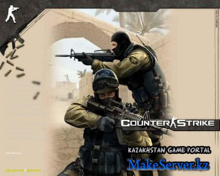  Counter Strike