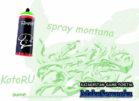 Spray montana