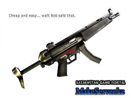 MP5 -  