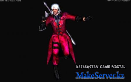 Dante