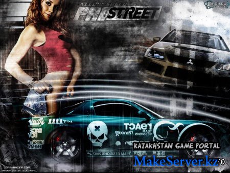 Car girl nfs prostreet