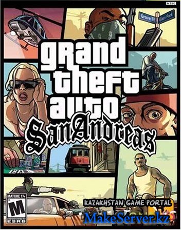    San Andreas