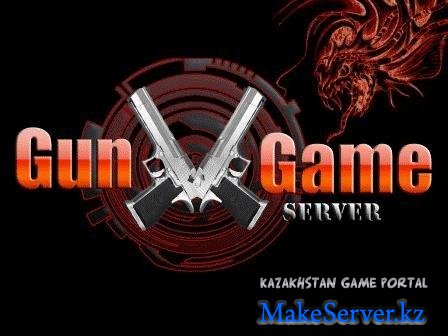  Gungame Server by arsen