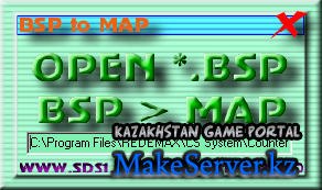 BSP to MAP