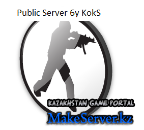 Public Server 6y KokS