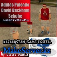 Adidas Pulsado David Beckham Schuhe