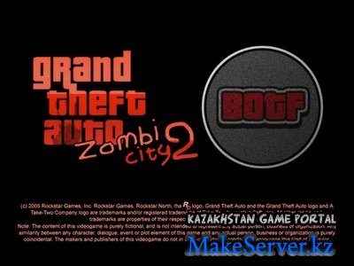 Zombie City 2 ( )