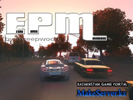 Extra Parts Moving Mod v1.3