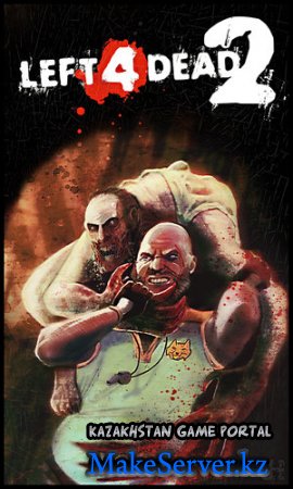 Left 4 Dead 2 [2.0.5.4]