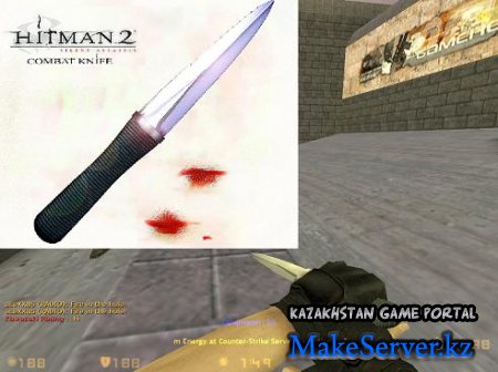 Timittytim's Hitman 2 Combat Knife