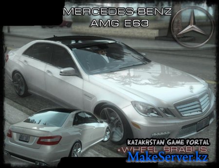 Mercedes E63 AMG W212  GTA SA