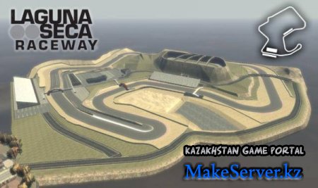 Laguna Seca v.1.0