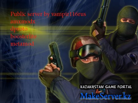 Public server by vampir116rus cs 1.6