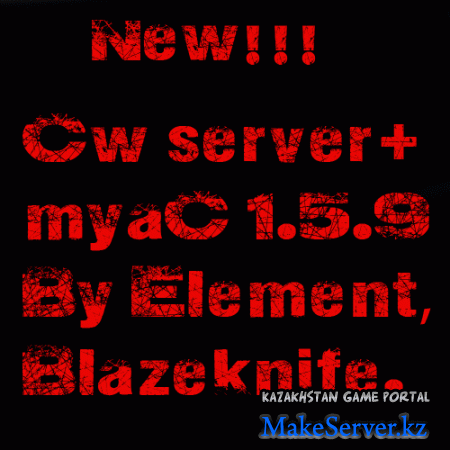 CW server +  myac 1.5.9.