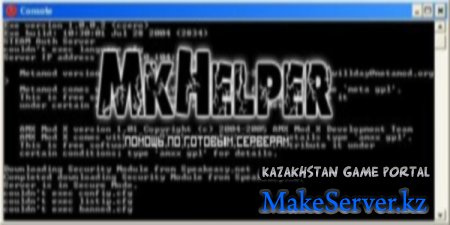 MkHelper 1.0 [   ]