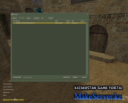 HeaDSHoT  6y Sunker |MAKESERVER.KZ|