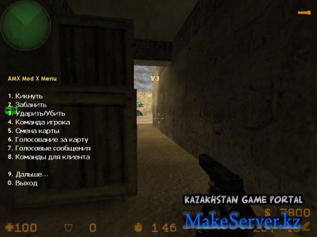 cs server na ruskom