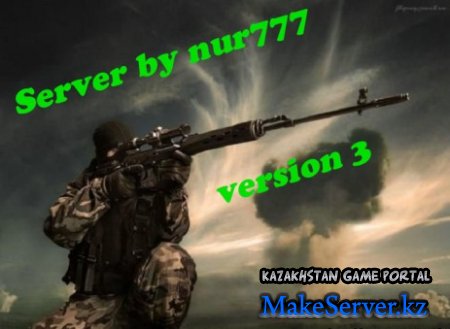 server by nur777!!! version 3!!!