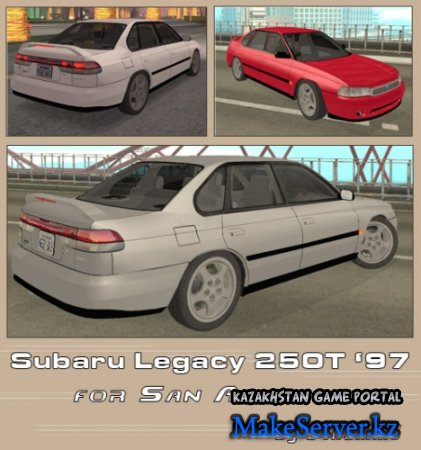 Subaru Legasy 250T 1997