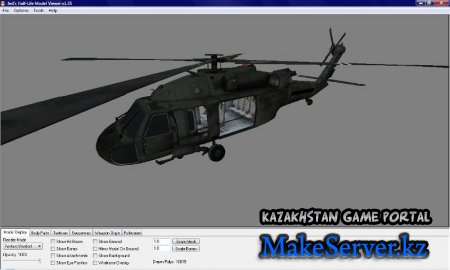 COD4 black hawk (Dark)