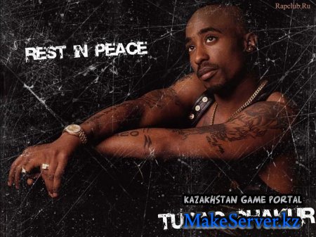 background 2pac by dEteRM1naNt-