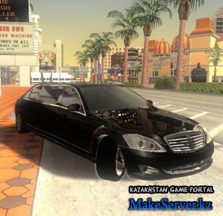 Mercedes Benz Pullman (w221) SE  GTA SA