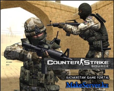 Counter-Strike Source No-Steam RewEmu 9.8.3 (2011����) � ����� ������� ZombyMod