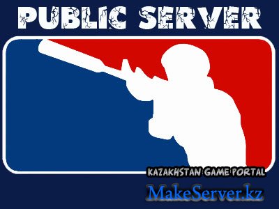 HLDS Server Pub