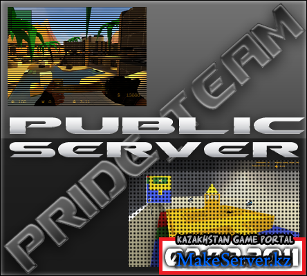  public V58 by Pride_Team