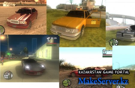 HD Cars Pack#1  Gta San Andreas