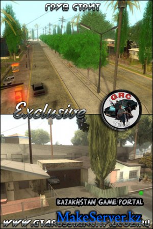 New Gruve Street For GTA SA!