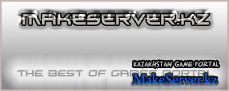   Makeserver.kz