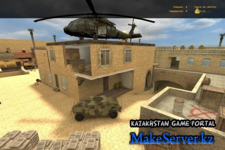 de_dust2ro