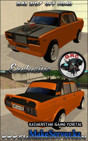 Vaz 2107 Off Road  Gta San Andreas