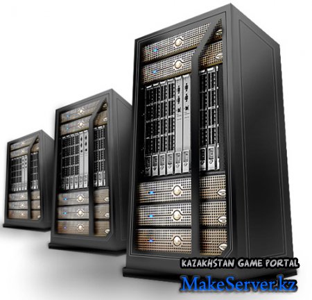 Dedicated Server CS 1.6 (4382)